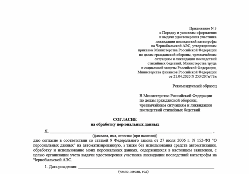 С 1 го сентября изменились некоторые параметры эцп которые не поддерживаются старой версией утм