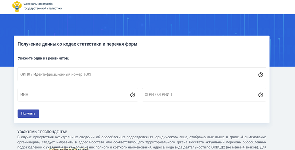 Что сдавать в гуз на архитектуру