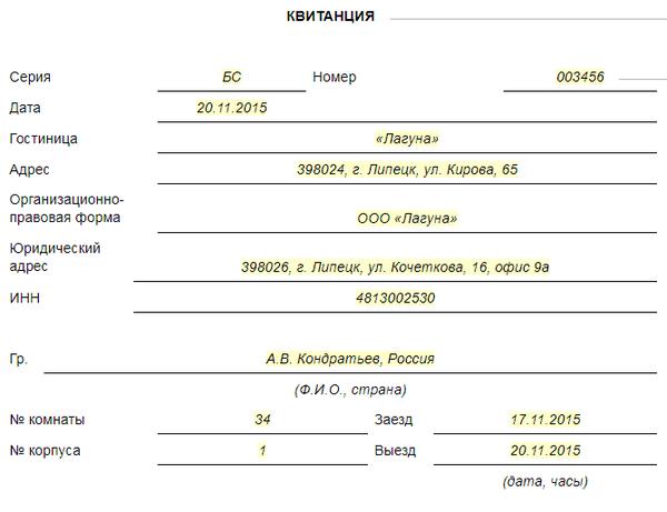 Образцы или оброзцы